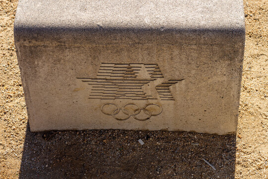 LAMC Concrete block outside the Los Angeles Memorial Coliseum, also known as the Los Angeles Coliseum or L.A. Coliseum is a multi-purpose stadium in the Exposition Park neighborhood of Los Angeles.