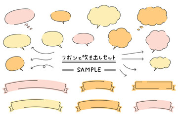 Obraz premium かわいい手描き風のリボンと吹き出しのセット