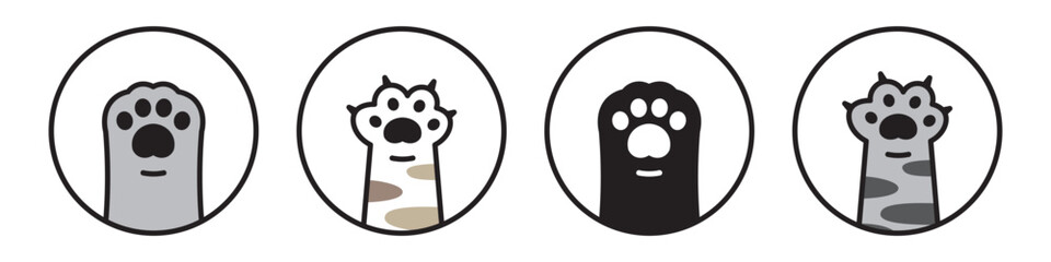 Cute cat paws icon vector illustration set. Cartoon cat paws clipart