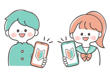 スマートフォン初心者の中学生・高校生男女　スマホデビュー