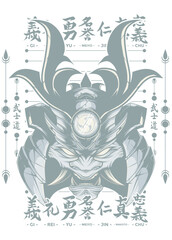 Bushido samurai vector illustration