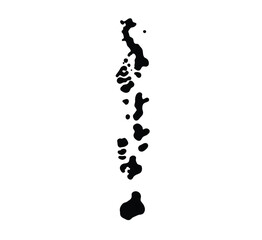 Maldives silhouette. This image shows the black silhouette of the Maldives map, highlighting its geographical shape and borders. Vector clipart illustration design.