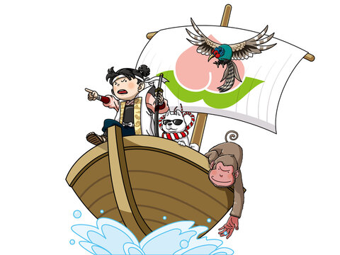 いざ出航！鬼ヶ島へ1