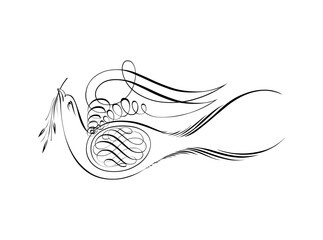 Download Elegant Single Bird Outline Logo SVG – Minimalist Avian Icon & Vector Design for Nature-Inspired Branding