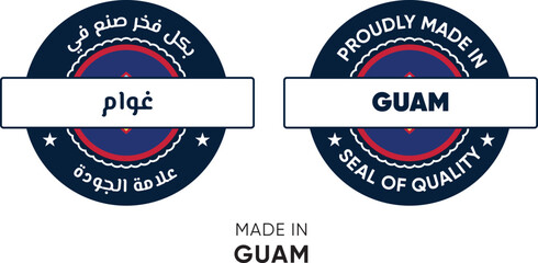 Made in Guam. Premium labels English and Arabic, stickers, pointer, badge and symbol of Guam flag icon. Collection vector illustration