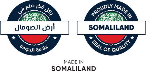 Made in Somaliland. Premium labels English and Arabic, stickers, pointer, badge and symbol of Somaliland flag icon. Collection vector illustration
