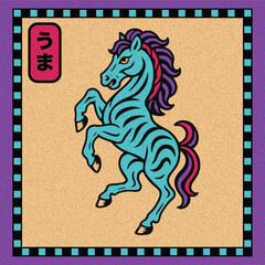 Japanese Folk Art Horse Illustration