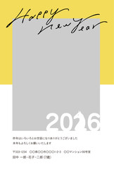 2026年 午年のシンプルな年賀状テンプレート（写真フレーム付き）