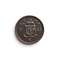 A broken coin, cracked unevenly down the center.
Both halves are displayed on a clean white surface, symbolizing conflict.