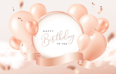 A birthday banner featuring a frame and balloons.