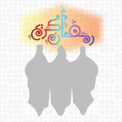 Ramadan Kareem traditional islamic festival religious social media banner