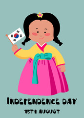 South Korea Independence Day vector illustration. Cute girl wearing national dress. Template for background, banner, card. August, 15. Important day