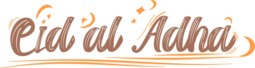 Eid la Adha lettering