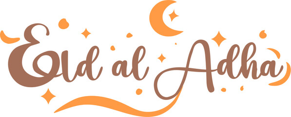 Eid la Adha lettering