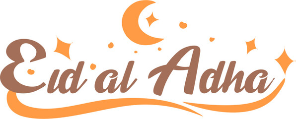 Eid la Adha lettering