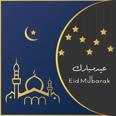  Eid Mubarak card with blue night sky, crescent moon, mosque and hanging lanterns in gold for elegant Islamic holiday celebration template social media post.