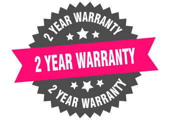 2 year warranty. 2 year warranty round pink label isolated on transparent background