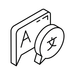 A captivating isometric outline icon of language exchange © DesignView