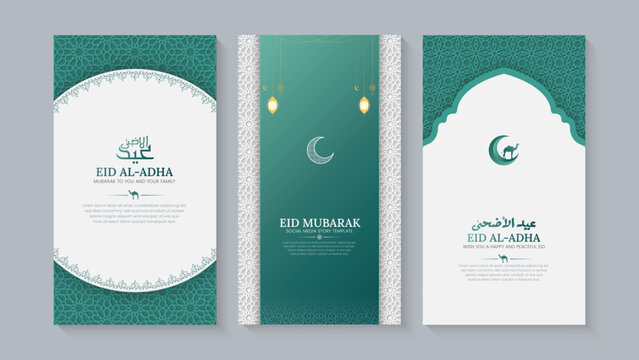 Arabic Islamic style Eid al Adha social media stories template collection