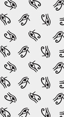 egypt eye of ra seamless pattern