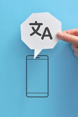 Translator of foreign languages, online translator