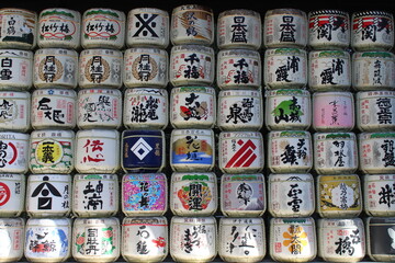 Fototapeta premium Traditional Sake Barrels Displayed at Meiji Shrine in Tokyo, Japan