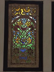 Islamic Architecture art