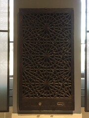 Islamic Pattern