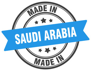 Made in Saudi Arabia round sign. Made in Saudi Arabia stamp.