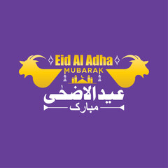 Eid al-Adha Mubarak Logo Design with Arabic Calligraphy, Goats, and Mosque Silhouette,  Islamic Festival Greeting Vector

