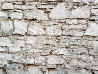 Old stone wall texture background.
