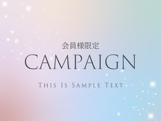 キラキラ幻想的なラグジュアリー背景素材　( フレーム　見出し　タイトル　背景　エレガント　きらきら )