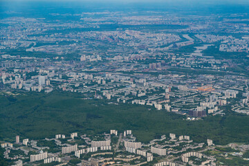 Residential areas of the south of Moscow Yasenevo and Chertanovo and Bitsevsky forest bird's-eye...