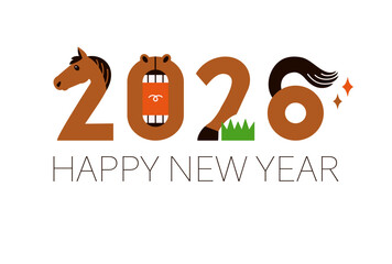 年賀状　2026年　令和八年　午年　馬　白背景