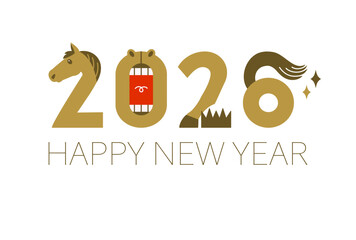 年賀状　2026年　令和八年　午年　馬　おしゃれ