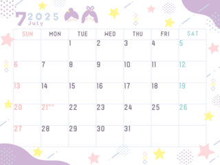 2025年7月のカレンダー　七夕