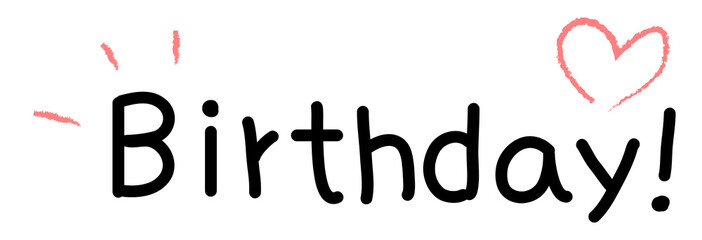 생일글자