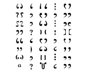 Set of quote mark. Quotes icon vector set. Quotemarks outline, speech marks, inverted commas or talking marks collection. Talk bubble speech icon. Black quotes icon. Vector illustration.