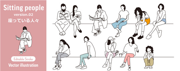 座っている人々のイラスト、座りポーズの人物イラスト、座る人物イラストセット ベクター素材集 Vol.2 (読書/リラックス/シンプル/編集可能) 
