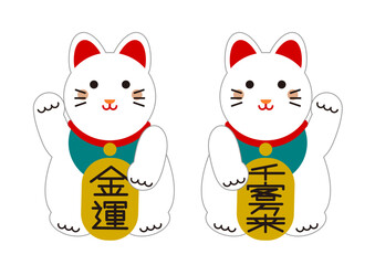 かわいい招き猫のベクターイラスト