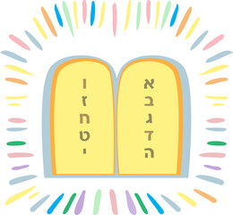 Torah Two tablets of the testimony with Ten commandments tablets of stone isolated on white background Jewish Holiday Pentecost Shavuot holiday icon religion traditions Passover card Jerusalem Israel