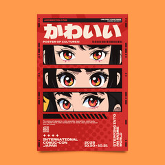 Japanese Anime and Manga Poster