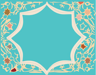 Elegant Moroccan birthday invitation frame with intricate patterns, vibrant colors, and traditional design perfect for festive celebrations.