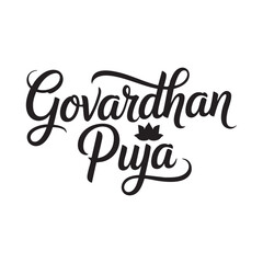 govardhan puja hand lettering typography