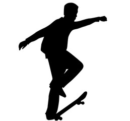 silhouette of a skateboarder