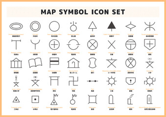 マップ・地図記号アイコン素材セット