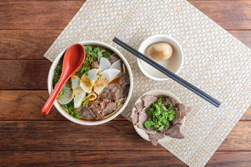 Fresh Herb Pho Bowl Delight