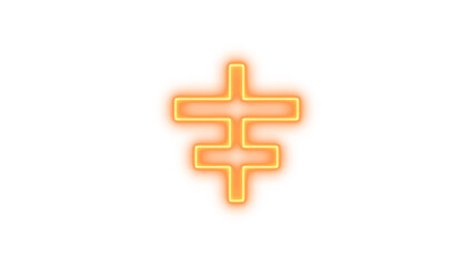 Glowing neon symbol resembling a stylized cross with horizontal bars, Neon align horizontal center icon with transparent background