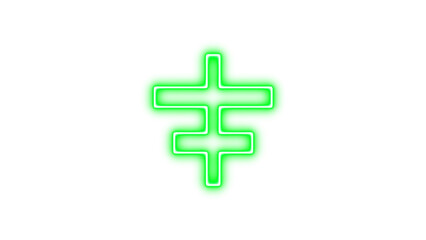 Obraz premium Glowing neon symbol resembling a stylized cross with horizontal bars, Neon align horizontal center icon with transparent background