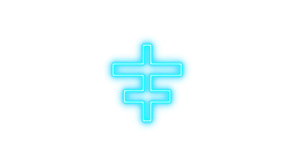Obraz premium Glowing neon symbol resembling a stylized cross with horizontal bars, Neon align horizontal center icon with transparent background